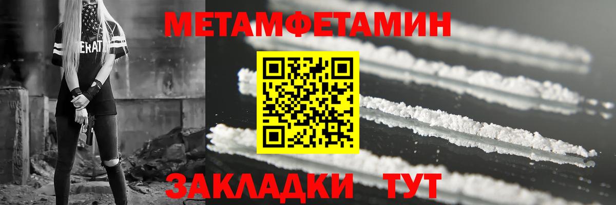 Чита  АМФ  Вход с VPN  АМФ 97% 