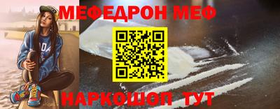 наркотики Бузулук