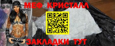наркотики Бузулук