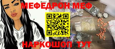 героин Бугуруслан