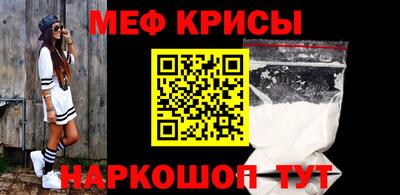 героин Бугуруслан