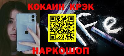 наркотики Бузулук