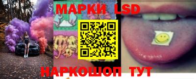 кокаин Будённовск