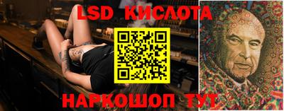 героин Бугуруслан