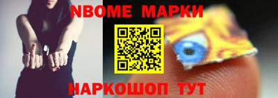 героин Бугуруслан