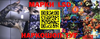 кокаин Будённовск