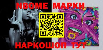 марихуана Малгобек