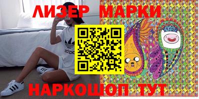 кокаин Будённовск