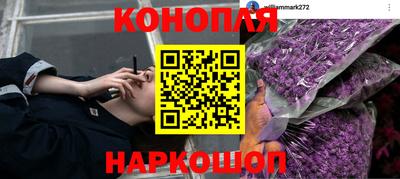 героин Бугуруслан