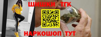 героин Бугуруслан