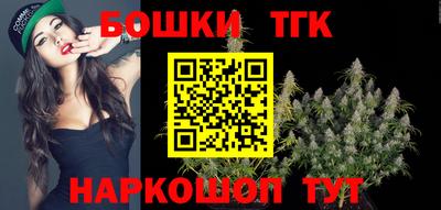 героин Бугуруслан
