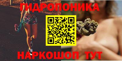 кокаин Будённовск