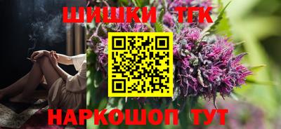 ECSTASY Малоярославец