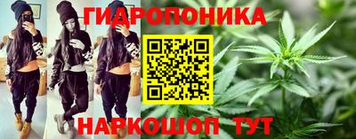 наркотики Бузулук