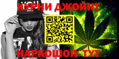 кокаин Будённовск
