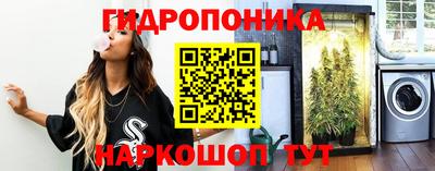 героин Бугуруслан