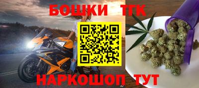 кокаин Будённовск