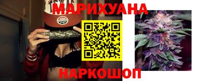 героин Бугуруслан