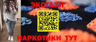 наркотики Бузулук