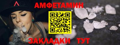 наркотики Бузулук