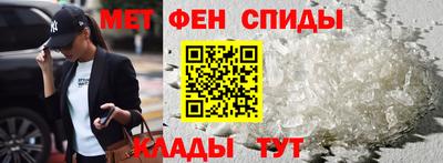 героин Бугуруслан