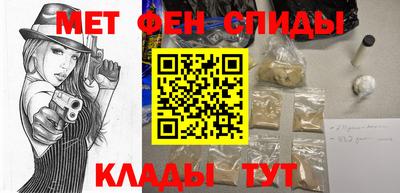 кокаин Будённовск