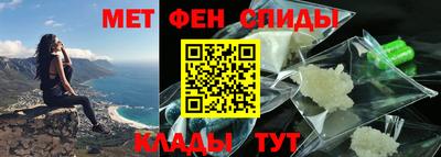 наркотики Бузулук