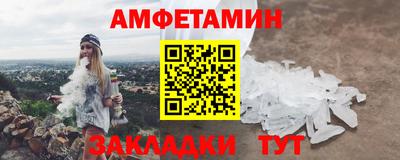 наркотики Бузулук