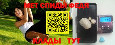кокаин Будённовск