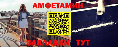 кокаин Будённовск