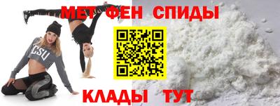кокаин Будённовск