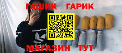 наркотики Бузулук