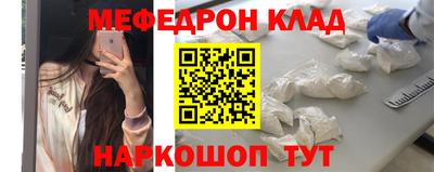 наркотики Бузулук